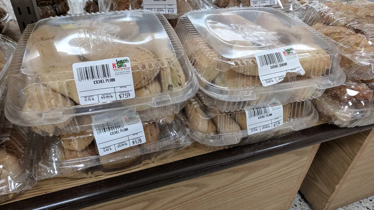 Jersey Bakery Shop – bakery in Briton Ferry town centre